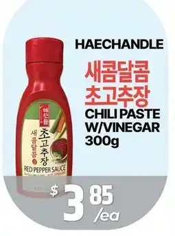 PAT Mart HAECHANDLE CHILI PASTE W/VINEGAR offer