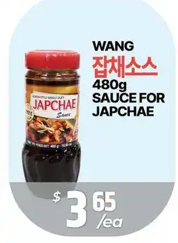 PAT Mart WANG SAUCE FOR JAPCHAE offer