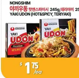 PAT Mart NONGSHIM YAKI UDON (HOT&SPICY, TERIYAKI) offer