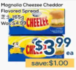 Oceans Fresh Food Market Magnolia Cheezee Cheddar Flavored Spread offer