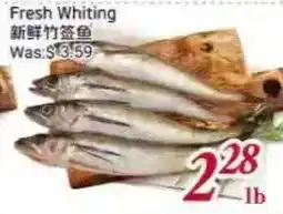 Tone Tai Supermarket Fresh Whiting offer