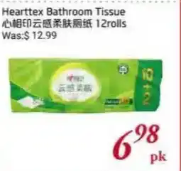 Tone Tai Supermarket Hearttex Bathroom Tissue offer