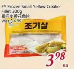 Tone Tai Supermarket FY Frozen Small Yellow Croaker Fillet offer