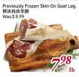 Tone Tai Supermarket Previously Frozen Skin-On Goat Leg offer