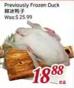 Tone Tai Supermarket Previously Frozen Duck offer
