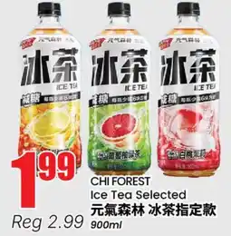 Terra Foodmart CHI FOREST Ice Tea Selected offer