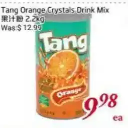 Tone Tai Supermarket Tang Orange Crystals Drink Mix offer