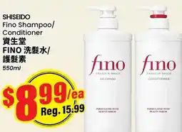 Terra Foodmart SHISEIDO Fino Shampoo/Conditioner offer