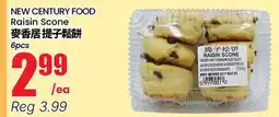 Terra Foodmart NEW CENTURY FOOD Raisin Scone offer