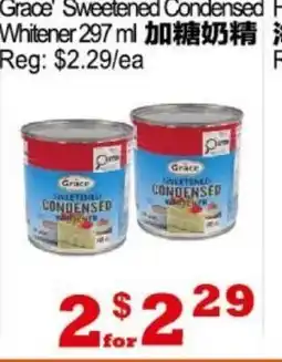 Yuan Ming Supermarket Grace Sweetened Condensed Whitener offer