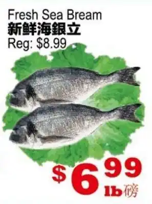 Yuan Ming Supermarket Fresh Sea Bream offer