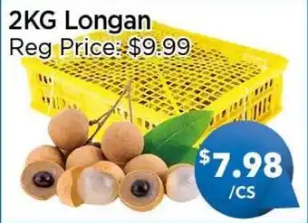 Blue Sky Supermarket 2KG Longan offer