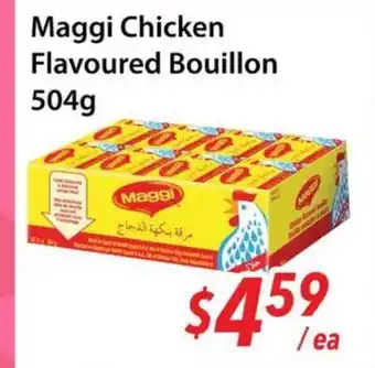 Bestco Food Mart Maggi Chicken Flavoured Bouillon offer
