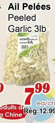 Marche C&T Peeled Garlic offer