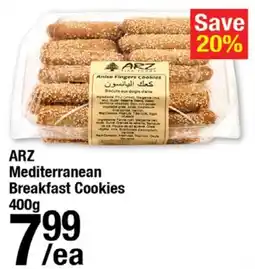 Arz Fine Foods Arz mediterranean breakfast cookies offer