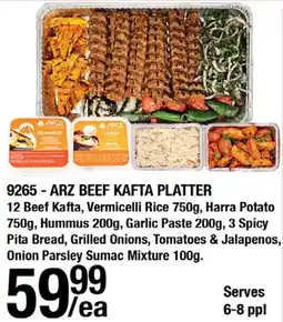 Arz Fine Foods Arz beef kafta platter offer
