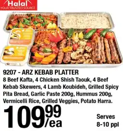 Arz Fine Foods Arz kebab platter offer