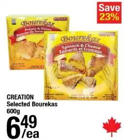 Arz Fine Foods Creation selected bourekas offer