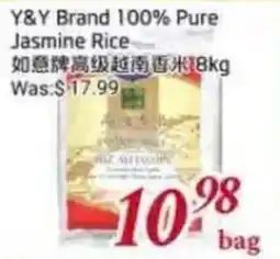 Foody Mart Y&Y Brand jasmine rice offer