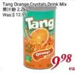 Foody Mart Tang orange crystals drink mix offer