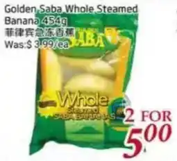 Foody Mart Golden Saba Whole Steamed Banana offer