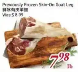 Foody Mart Previously Frozen Skin-On Goat Leg offer