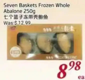 Foody Mart Seven Baskets Frozen Whole Abalone offer
