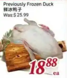 Foody Mart Previously Frozen Duck offer