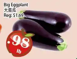 Food Depot Supermarket Big Eggplant offer