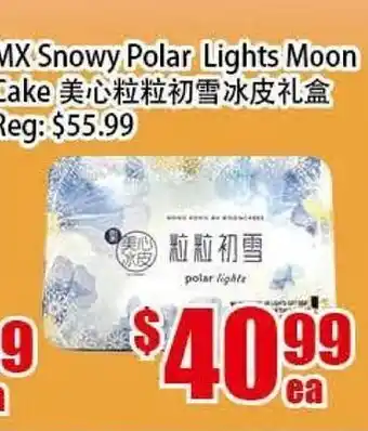 Food Depot Supermarket MX Snowy Polar Lights Moon Cake offer