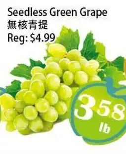 Food Depot Supermarket Seedless Green Grape offer