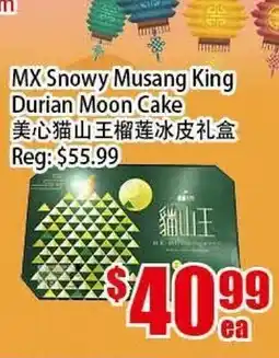 Food Depot Supermarket MX Snowy Musang King Durian Moon Cake offer