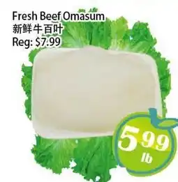 Food Depot Supermarket Fresh Beef Omasum offer