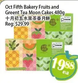 Food Depot Supermarket Oct Fifth Bakery Fruits and Greent Tea Moon Cakes offer