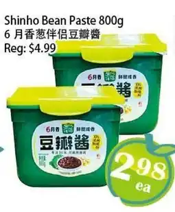 Food Depot Supermarket Shinho Bean Paste offer