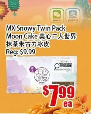 Food Depot Supermarket MX Snowy Twin Pack Moon Cake offer