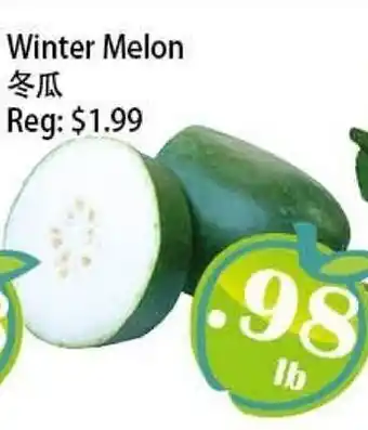 Food Depot Supermarket Winter Melon offer