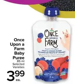 Metro Once Upon a Farm Baby Puree offer