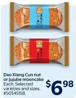 Walmart Dao Xiang Cun nut or jujube mooncake offer