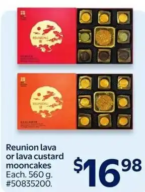 Walmart Reunion lava or lava custard mooncakes offer
