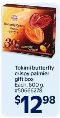 Walmart Tokimi butterfly crispy palmier offer