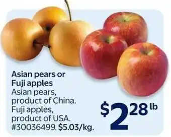 Walmart Asian pears or Fuji apples offer