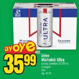 Super C Michelob Ultra offer