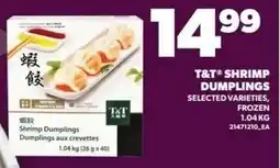 Zehrs Markets T&T Shrimp Dumplings offer