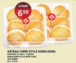 Kim Phat Kim Phat Hong Kong Style Wife Cake offer