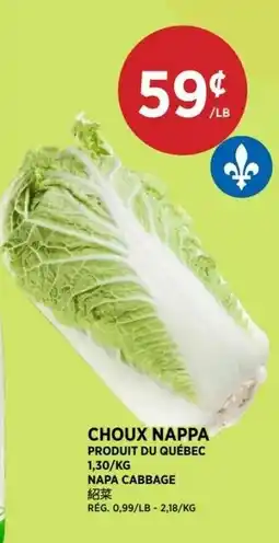 Kim Phat Napa Cabbage offer