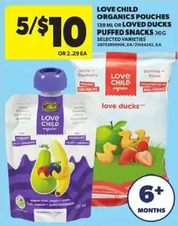 Atlantic Superstore Love Child organics pouches puffed snacks offer