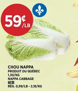 Kim Phat Nappa Cabbage offer