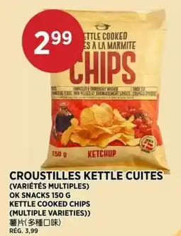 Kim Phat Croustilles kettle cuites offer