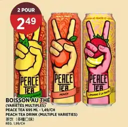 Kim Phat Peace Tea offer